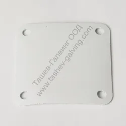 Мембрана Gardena за хидрофорна уредба 3000/4, 3000/4 eco, 5000/5, 5000/5 Inox Мембрана Gardena за хидрофорна уредба 3000/4, 3000/4 eco, 5000/5, 5000/5 Inox