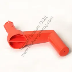 Ръкохватка Gardena за макара за маркуч 2602, 2691, 2690, 8011