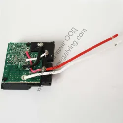 Контакт HiKOKI - Hitachi за батерия за винтоверт DS10DFL