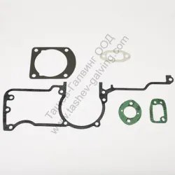 Гарнитура Husqvarna за верижен трион комплект