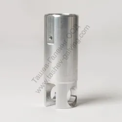 Цилиндър Makita за перфоратор DHR280Z, DHR281Z, DHR282, DHR283Z, HR002G, HR004G