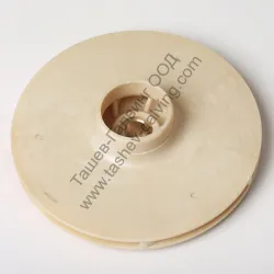 Колело Metabo работно за самозасмукваща водна помпа HWW 4500/25 Inox