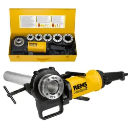 Винторезка REMS електрическа комплект 1700 W, 1/2 - 2 , Amigo 2 Set