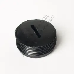 Капачка Rubi за бъркалка RUBIMIX-9-N PLUS