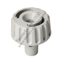 Дюза  за моторна пръскачка SR420, ULV