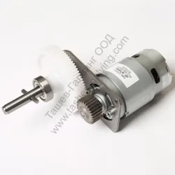 Електродвигател STIHL за моторна коса за FSA 56 Електродвигател STIHL за моторна коса за FSA 56