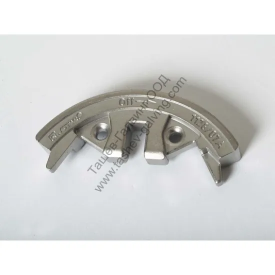 Челюст  за амбриаж за верижен трион MS361, MS440