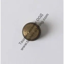 Щифт Sparky за оберфреза X 52E, X 72CE, X 75CE, X 105CE