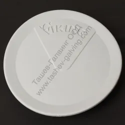 Капак за бензинова колесна косачка MB3R, MB450, MB455, MB555KS, ME450 Капак за бензинова колесна косачка MB3R, MB450, MB455, MB555KS, ME450