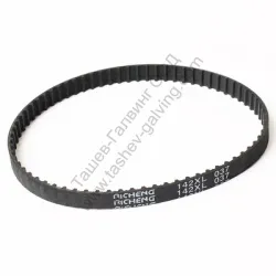 Ремък Fervi за шлайф лентов и дисков комбиниран за 0505, 142XL037