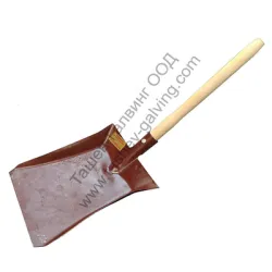 Лопата Vega домакинска за смет метална 570 мм, права