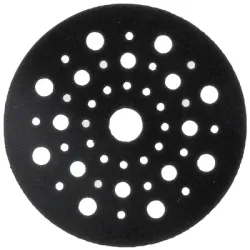 Предпазител Bosch за ексцентършлайф 125 мм, 45 отвора, 2 бр. Предпазител Bosch за ексцентършлайф 125 мм, 45 отвора, 2 бр.