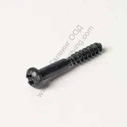 Винт Bosch за ъглошлайф GWS 10-125, GWS 11-125 CI, GWS 1400, GWS 11-125 CIE, GWS 14-125 CI, GWS 15-125 CIH, GWS 17-125 CIE Винт Bosch за ъглошлайф GWS 10-125, GWS 11-125 CI, GWS 1400, GWS 11-125 CIE, GWS 14-125 CI, GWS 15-125 CIH, GWS 17-125 CIE