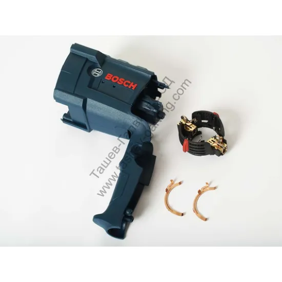 Корпус Bosch за перфоратор GBH 2-28 DV, GBH 2-28 DFV, GBH 2-24 DF