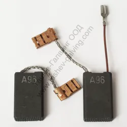 Четка Bosch графитна к-кт за перфоратор GSH11VC, PG28 Четка Bosch графитна к-кт за перфоратор GSH11VC, PG28