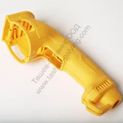 Ръкохватка DeWALT за перфоратор за D25032К, D25033К, D25263K Ръкохватка DeWALT за перфоратор за D25032К, D25033К, D25263K