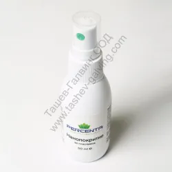 Нанопокритие Percenta за пластмаса 0.05 л Нанопокритие Percenta за пластмаса 0.05 л