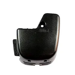 Капак Makita за храсторез за EBH252U, EBH253U, EBH341L, EBH341U, EM2511LH, EM4250, EM4251, EM4340, EM4340L, EM4341, ER2550LH Капак Makita за храсторез за EBH252U, EBH253U, EBH341L, EBH341U, EM2511LH, EM4250, EM4251, EM4340, EM4340L, EM4341, ER2550LH