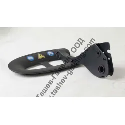 Предпазител Makita за верижен трион DCS34, DCS340, DCS341 Предпазител Makita за верижен трион DCS34, DCS340, DCS341