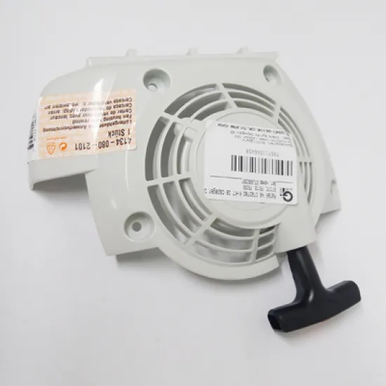 Капак  на стартер к-кт за свредел за земя BT121C, FS120, FS350