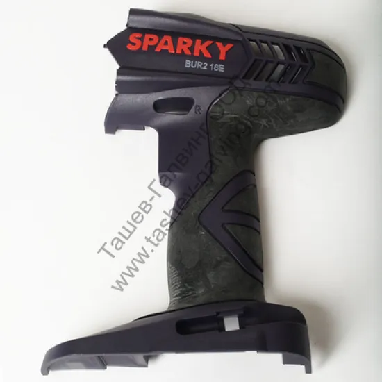 Корпус Sparky лява част за винтоверт BUR2 18E, BUR2 15E