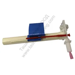 Поплавък BG за тоалетно казанче със странично пълнене пластмасова резба