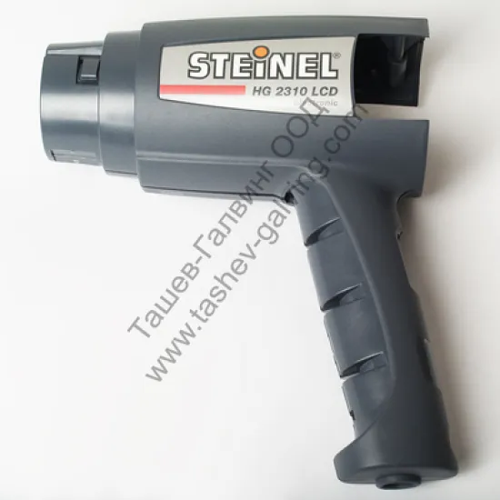 Корпус  за пистолет за горещ въздух HG 2310 LCD