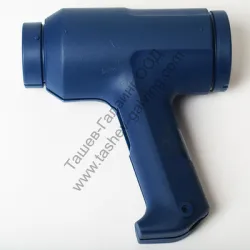 Корпус  за пистолет за горещ въздух HL 1800 E