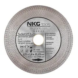 Диск диамантен за шлайфане NKG и рязане на керамика, гранит и мрамор 125 мм, 22.23 мм, 1.6 мм, TurboCUT Диск диамантен за шлайфане NKG и рязане на керамика, гранит и мрамор 125 мм, 22.23 мм, 1.6 мм, TurboCUT