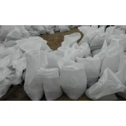 Пясък кварцов 0.025 м3 Пясък кварцов 0.025 м3