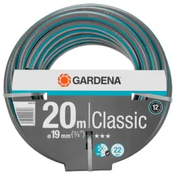 Маркуч Gardena градински за поливане двуслоен, с PES армировка 19 мм, нагнетателен, 22 bar, PVC, 20 м, сиво/синьо, Classic Маркуч Gardena градински за поливане двуслоен, с PES армировка 19 мм, нагнетателен, 22 bar, PVC, 20 м, сиво/синьо, Classic