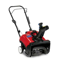 Снегорин Toro бензинов колесен 2 kW, 5.5 к.с., 87 см3, 460 мм, Power Lite