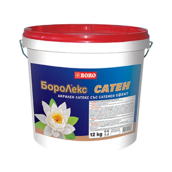 Боя Boro латексова дишаща 1.2 кг, бяла сатен, Borolex Satin