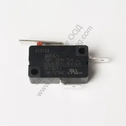 Прекъсвач Black & Decker за бояджийски пистолет HVLP200