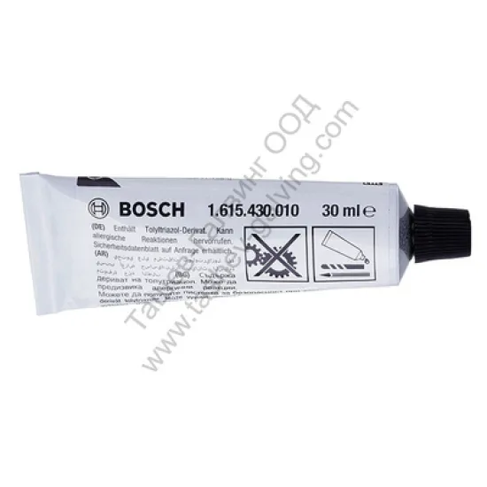 Грес Bosch за перфоратор PBH300, GBH3-28DRE, GBH4-32DFR, GBH5-38D, GBH5-40, GBH5-40DCE, GBH7-46DE, GBH8-45DE, GBH11DE, 0.3гр