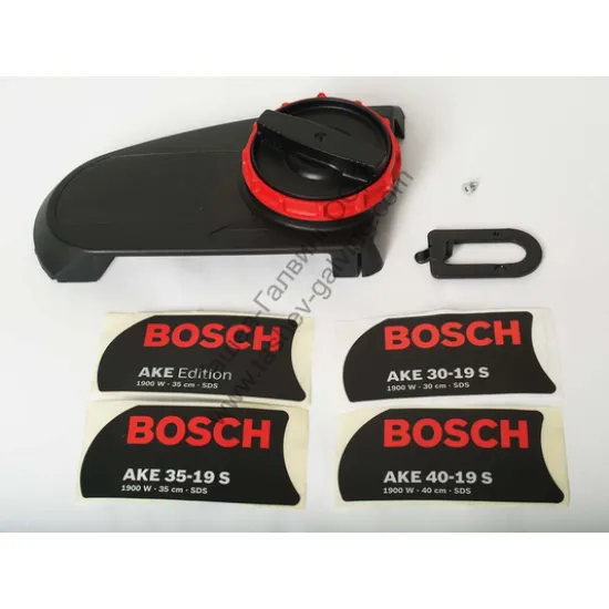 Капак Bosch за верижен трион AKE30-19S, AKE35-19S, AKE40-19S, PG32