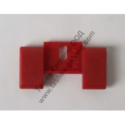 Реверс Bosch за винтоверт GSR12VES-2, GSR14.4VES-2, GSR12V, PG13