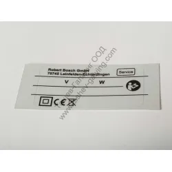 Табелка Bosch за къртач GSH 16-30, 32-4, 13-2 RE, 30, 14 CE, 1000 CE, 28 CE, 1400, 26-230 JH, PG13 Табелка Bosch за къртач GSH 16-30, 32-4, 13-2 RE, 30, 14 CE, 1000 CE, 28 CE, 1400, 26-230 JH, PG13