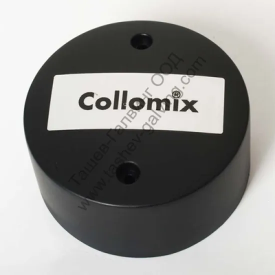 Капачка Collomix за четкодържател за бъркалка CX20 Капачка Collomix за четкодържател за бъркалка CX20
