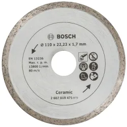 Диск Bosch диамантен за сухо рязане на керамични плочки 110x22.23x1.7 мм, 7.5 мм, Ceramic Диск Bosch диамантен за сухо рязане на керамични плочки 110x22.23x1.7 мм, 7.5 мм, Ceramic