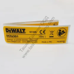 Стикер DeWALT за винтоверт Стикер DeWALT за винтоверт