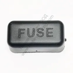 Капак Deca на предпазителя за стартерно устройство CLASS BOOSTER 150A, CLASS 16A, CLASS 12A, CLASS 30A, CLASS BOOSTER 4500, CLASS BOOSTER 5000 Капак Deca на предпазителя за стартерно устройство CLASS BOOSTER 150A, CLASS 16A, CLASS 12A, CLASS 30A, CLASS BOOSTER 4500, CLASS BOOSTER 5000