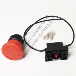 Прекъсвач Fervi за струг металообработващ 0716