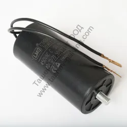 Кондензатор Gis  30mF