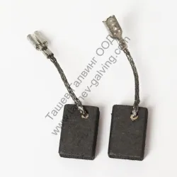 Четка  графитна к-кт за ъглошлайф W 820-125