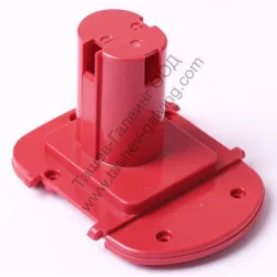 Капак Sparky за винтоверт BR 9.6E, BR 12E Капак Sparky за винтоверт BR 9.6E, BR 12E