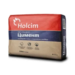 Цимент Holcim сив  25 кг, сив, 32.5 R