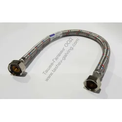 Връзка Neoperl гъвкава женско-женско 1/2 х 1/2, 20 см, FIL-NOX Връзка Neoperl гъвкава женско-женско 1/2 х 1/2, 20 см, FIL-NOX