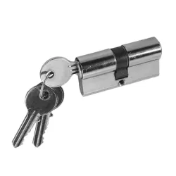 Ключалка Sonico секретна 3 ключа 30/35 БДС, никел Ключалка Sonico секретна 3 ключа 30/35 БДС, никел