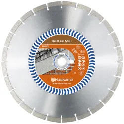 Диск Husqvarna Construction диамантен за сухо и мокро рязане на бетон, тухли и керемиди 350x25.4x3 мм, 13 мм, Tacti-Cut S50 Plus Диск Husqvarna Construction диамантен за сухо и мокро рязане на бетон, тухли и керемиди 350x25.4x3 мм, 13 мм, Tacti-Cut S50 Plus
